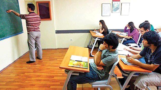 EĞİTİM KURUMLARI